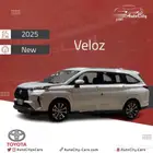 تويوتا فيلوز GLX سعودي 2025 كاش واقساط