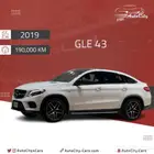 مرسيدس GLE43 كوب 2019