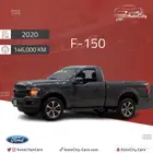 فورد F150 V8 سعودي دبل 2020