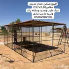 للبيع شبوك حمام جديده تفاصيل بصوره