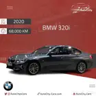 بي ام 320i عداد 68 الف 2020