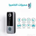 الجرس الذكي   الاصدار المطور