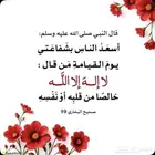 مطلوب ناقه حايل من الرباع وتحت لمناسبة زواج