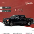فورد F150 غمارتين اسود 2019
