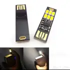 لمبه يوسبي