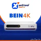 رسيفرات بي إن مصريه