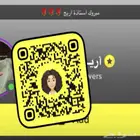 توثيق سناب شات بلطريقه الجديدة