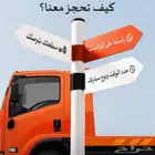 سطحه عادي او هدروليك