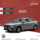 ام جي 5 سعودي كمفورت انسب الاسعار كاش اقساط