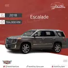 كاديلاك اسكاليد قصير 2018
