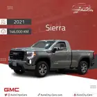 سييرا الفيشن سعودي دبل 2021