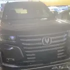 شانجان فل كامل اعلى فئة 2022
