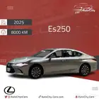 لكزس Es250 AA سعودي 2025 عداد 8 الاف
