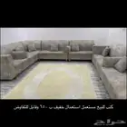 كنب