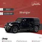 جيب رانجلر انليمتد 2022 اسود عداد 45 الف