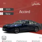 اكورد Ex نص فل سعودي 25 انسب سعر
