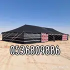 بيوت شعر - بيت شعر اسود تركي خياطة يدوية - خيام شعر