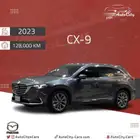 مازدا CX9 فل سعودي 2023