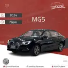ام جي 5 لاكشري فل سعودي 2024