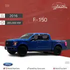 فورد F-150 غمارتين V8 2016