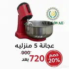 عجانة
