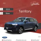 تيريتوري تيتانيوم سعودي 2025 كاش اقساط