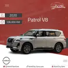 باترول بلاتينيوم V8 مستخدم 1 صيانات منتظمه 2020