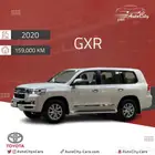 جكسار هدد 8 سلندر ثلاجه مكيفين زحف 2020