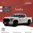 تندرا غمارتين محرك بنزين 2023 عداد 17 الف