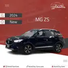 ام جي ZS لاكجري سعودي 24 كاش اقساط