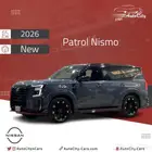 باترول نيسمو سعودي 2026