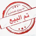تم البيع تويوتا يارس 2023 Y PLUS