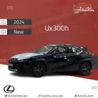 لكزس Ux300h سعودي ضمان8سنوات كاش اقساط