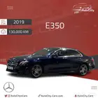 مرسيدس E350 سعودي 2019
