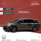 هوندا اوديسي 2019 صيانات وكاله