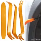 ادوات احترافية لتفكيك ديكور السيارات 4 قطع