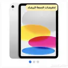 للبيع ايباد إيه 16