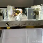 توزيعات   هدايا   طباعه   كروت