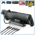 steam deck  ستيم ديك للبيع