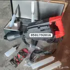 دريل جيك همر تكسير 19 كيلو KING STAR