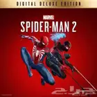 كود تحميل سبايدر مان 2 - Spider Man 2 Deluxe