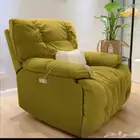 كرسي صالة جلوس مريح