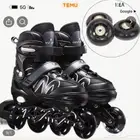 جزم الاسكيت التزحلق