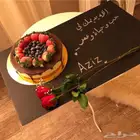 اصنع حلويات كيف و ورد وتنسيق هدايا