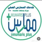 تجديد الهيئة الصحيه BLS
