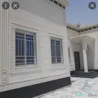 لياسه ملونه بديل الحجر الطبيعي