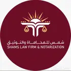 محامية وموثقة مرخصة من وزارة العدل