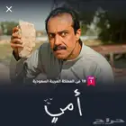 تابع مسلسلاتك على راحتك و حساب على ايميلك الحق العرض تنور