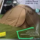 خيمه الرماية مقاس 250 في 250 ضد الماء