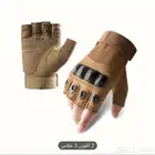 قفازات أيادي رياضية